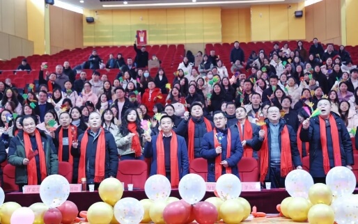 仁壽新科學(xué)校