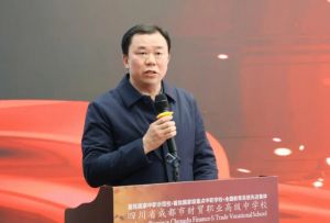 2025年四川省成都市財(cái)貿(mào)職業(yè)高級(jí)中學(xué)校教學(xué)質(zhì)量如何_教學(xué)質(zhì)量介紹