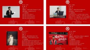 2025年德陽(yáng)科貿(mào)職業(yè)學(xué)院中職部報(bào)名方式_報(bào)名流程