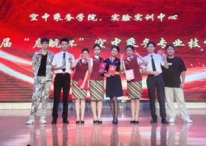 2025年四川天府新區(qū)航空旅游職業(yè)學(xué)院校訓(xùn)是怎么樣_辦學(xué)理念介紹