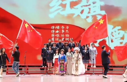 都江堰市領(lǐng)川實(shí)驗(yàn)學(xué)校