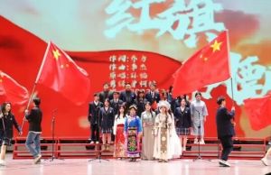 2025年都江堰市領(lǐng)川實驗學(xué)校辦學(xué)理念如何_辦學(xué)理念介紹