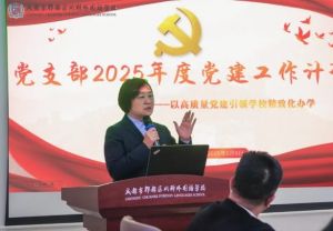 2025年都江堰市領(lǐng)川實驗學(xué)校辦學(xué)規(guī)模如何_辦學(xué)規(guī)模介紹