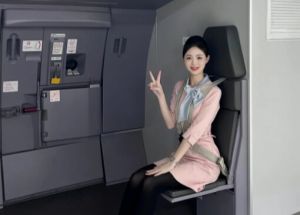 2025年四川天府新區(qū)航空旅游職業(yè)學(xué)院招生計(jì)劃_招生介紹