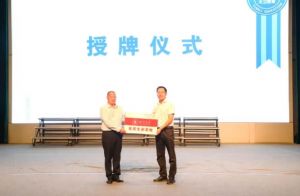 2025年涼山州西昌天立學(xué)校招生對(duì)象_招生介紹