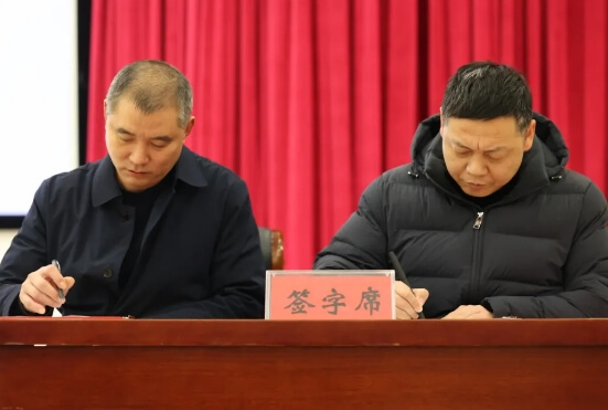 四川省通江縣職業(yè)高級(jí)中學(xué)