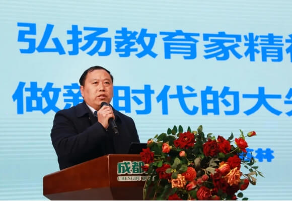 成都東辰外國語學(xué)校