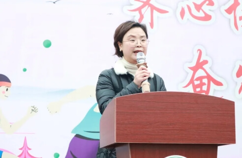 眉山實驗高級中學