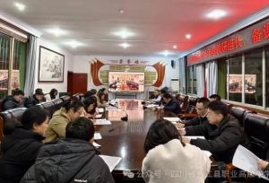 2025年四川省合江縣職業(yè)高級中學校錄取分數(shù)如何_錄取分數(shù)介紹