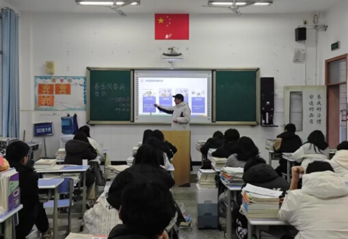 四川省峨眉山市職業(yè)技術(shù)學校