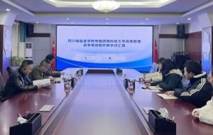 2025年四川省輕化工程學(xué)校教學(xué)設(shè)施如何_教學(xué)設(shè)施介紹