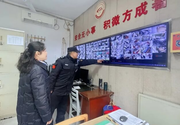 四川省成都市財(cái)貿(mào)職業(yè)高級中學(xué)校