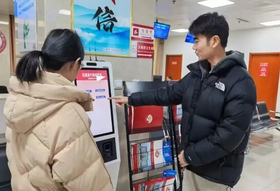 德陽(yáng)農(nóng)業(yè)科技職業(yè)學(xué)院