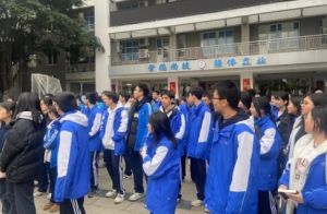 2025年成都電子信息學校招生對象_招生介紹
