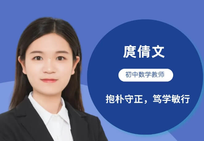 成都市郫都區(qū)川科外國語學校