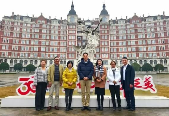 成都泛美航空旅游職業(yè)學校