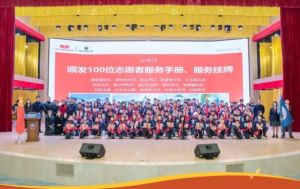 2025年成都新川外國語學(xué)校學(xué)校成績?nèi)绾蝊班級介紹