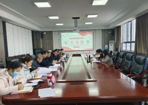 2025年自貢旅游職高招生計劃_招生流程