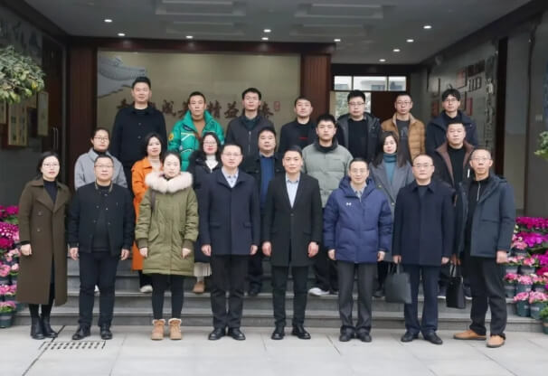 四川省成都市財貿(mào)職業(yè)高級中學校