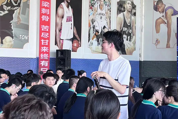 蓬溪綠然學校招生