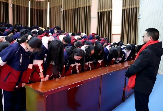 四川省劍閣職業(yè)高級中學(xué)