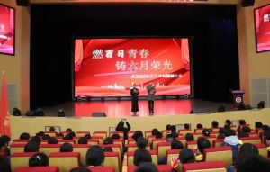 2025年都江堰市領(lǐng)川實驗學(xué)校教學(xué)質(zhì)量如何_教學(xué)質(zhì)量介紹
