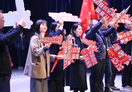 都江堰市領(lǐng)川實驗學(xué)校