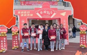 2025年成都西川匯錦都學校收費是多少_優(yōu)惠政策介紹