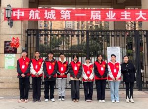 2025年四川托普計(jì)算機(jī)職業(yè)學(xué)校管理如何_管理介紹
