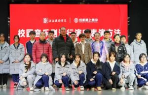 2025年成都師上高中多少分_錄取分數(shù)介紹