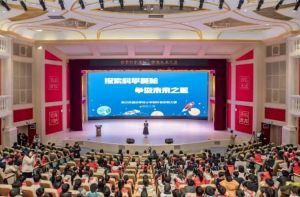 2025年新川外國語學(xué)校是公立還是私立_學(xué)校介紹