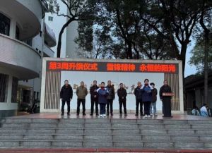 2025年綿陽一中怎么樣_學校介紹