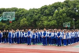 2025年成都佳興外國語學校招生計劃如何_招生計劃介紹