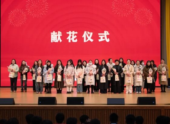 四川科技職業(yè)學院中職部