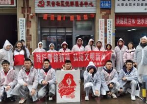 2025年成都西川匯錦都學校開設課程如何_開設課程介紹