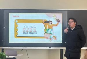 2025年四川省成都藝體中學(xué)錄取分?jǐn)?shù)如何_錄取分?jǐn)?shù)介紹