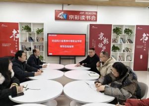2025年四川省青神中等職業(yè)學(xué)校就業(yè)率如何_就業(yè)介紹