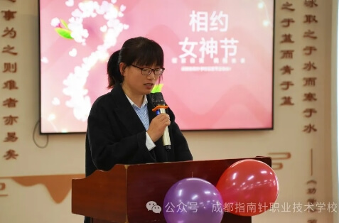 成都指南針職業(yè)技術學校