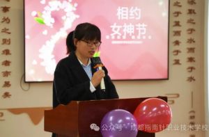 2025年成都指南針職業(yè)技術(shù)學(xué)校管理如何_管理介紹