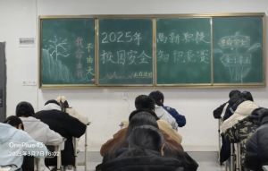 2025年瀘州市高新中等職業(yè)技術學校教學設施如何_教學設施介紹