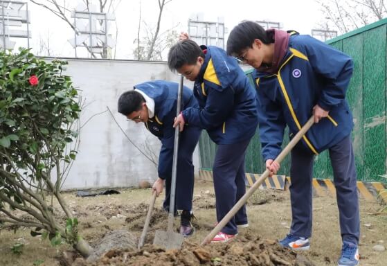 都江堰市領川實驗學校