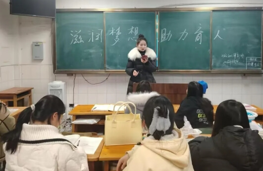 眉山科學技術(shù)學校