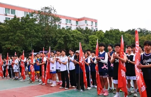 仁壽新科高級(jí)中學(xué)校
