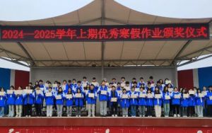 2025年成都新高技工學校地址在哪里_交通如何