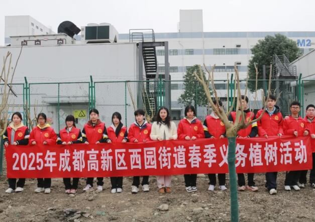 四川托普計(jì)算機(jī)職業(yè)學(xué)校