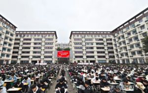 2025年南充電子工業(yè)學(xué)校招生對象_招生介紹