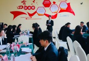 2025年射洪綠然國際學(xué)校收費(fèi)多少_優(yōu)惠政策介紹