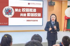2025年成都市郫都區(qū)川科外國語學(xué)校招生計劃_招生介紹