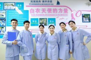 2025年四川天府新區(qū)航空旅游職業(yè)學(xué)院康復(fù)治療技術(shù)專業(yè)如何_專業(yè)介紹