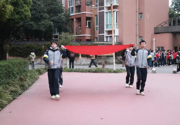 四川托普計(jì)算機(jī)職業(yè)學(xué)校